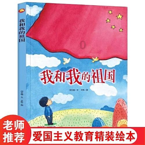 内蒙古赤峰:美林谷滑雪场冬景如画