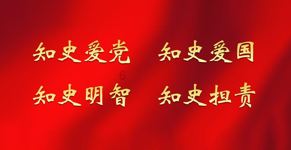 救赎之路