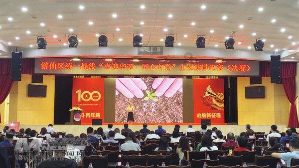 宋木子赵霏节目现场爆灵感,即兴表演《雷雨》