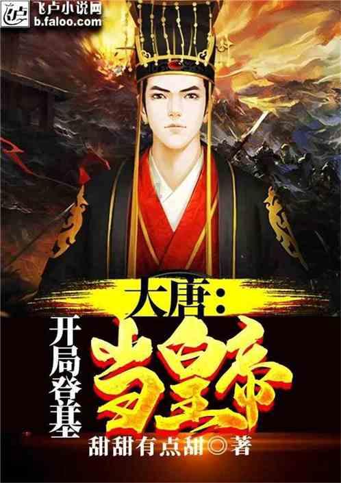 晋中九部门联合发文加强民办中小学校监督管理