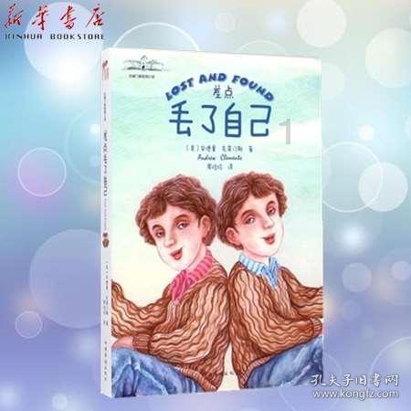 给青春女孩上色